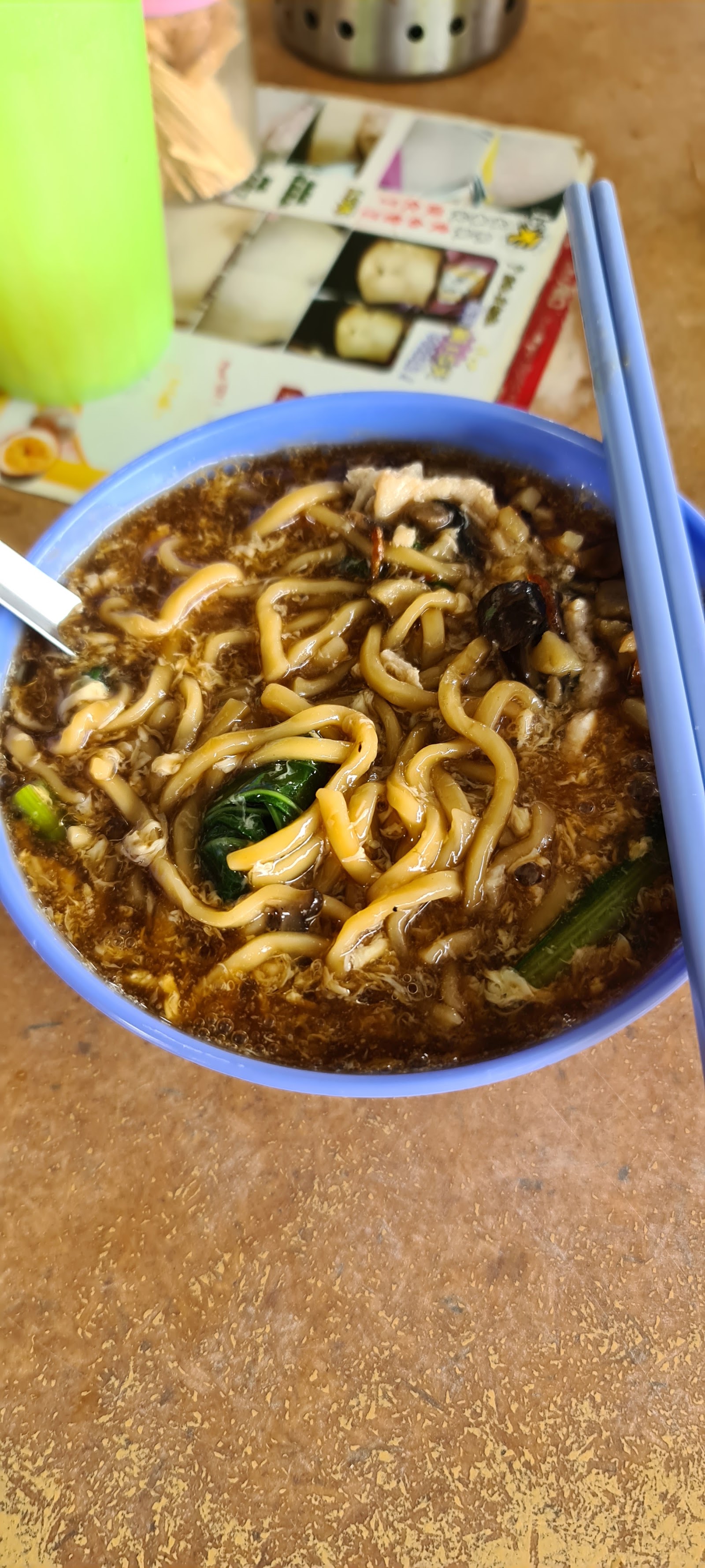 Ah Pui Loh Mee 10